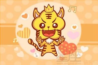 2021辛丑年12月属虎人财运好吗