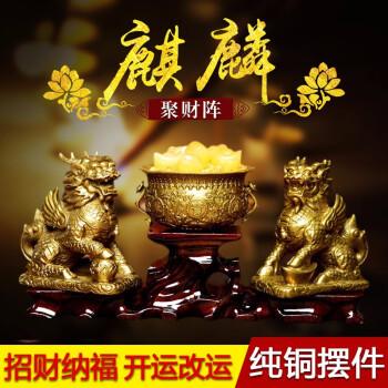 婚房堪舆禁忌 怎样用家居气运招财纳福