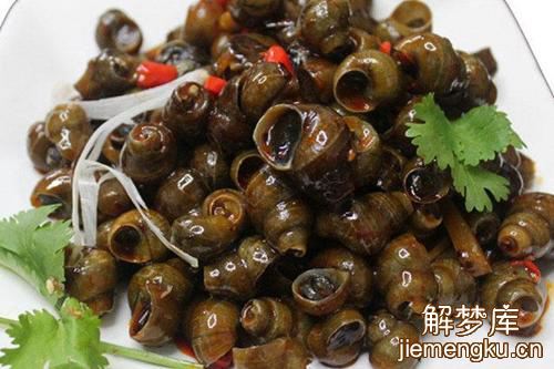 梦见螺狮不是好事