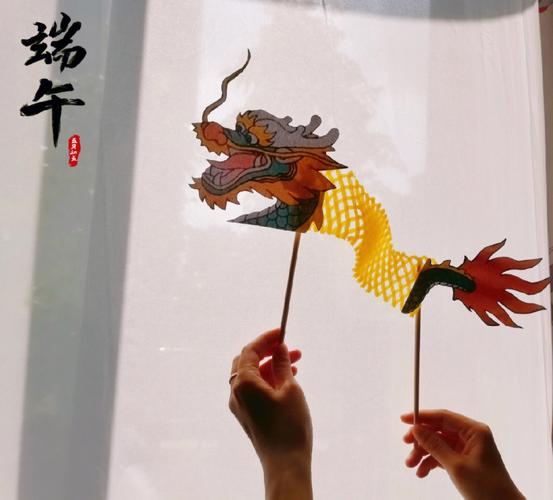 梦见龙尾,自己舞龙头代表什么?