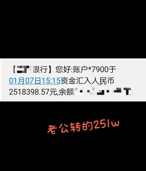 巨蟹座疼老婆的表现