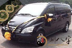 梦见路遇灵车