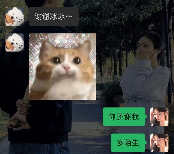 双鱼座男生会通过什么手段吃窝边草