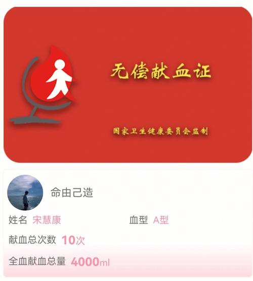 A血型如何应对“双十一”