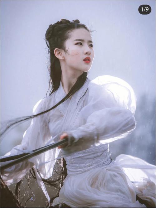 仙女下凡历劫的人特征