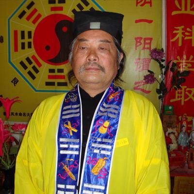 武汉算命高人