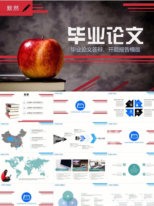论公司名简洁的重要性
