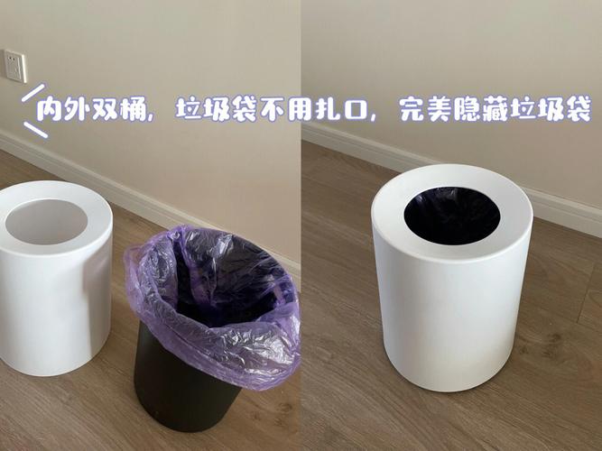 客厅垃圾桶摆放不当会带来什么后果