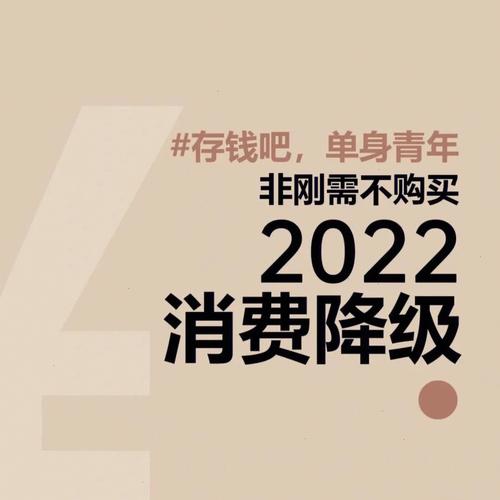 只知道买买买！花钱最不节制的生肖女