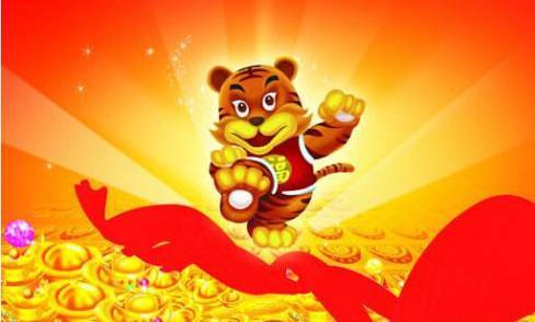 2018年属虎什么时候有偏财运