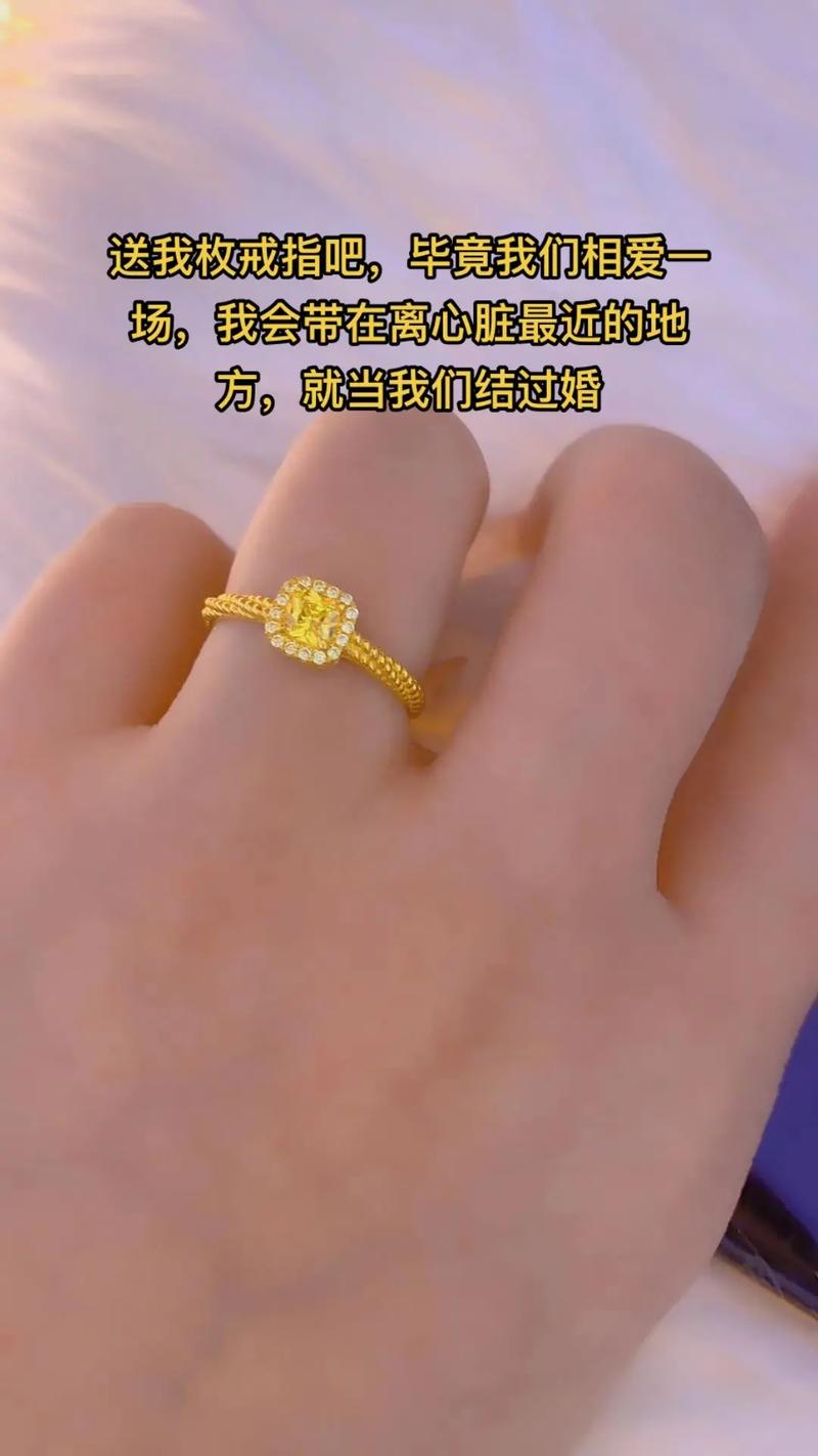 左右手无名指都戴戒指意思