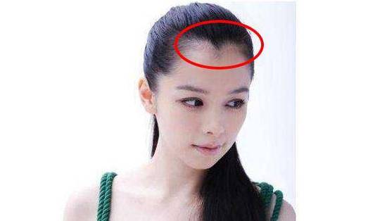 美人尖的女人是什么命