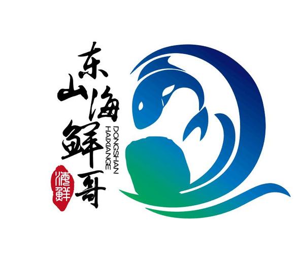 海鲜类餐厅取品牌商标名字