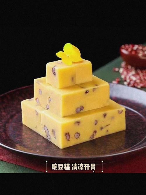南方夏至吃什么