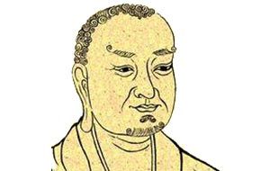 僧姓高级感的男孩名字