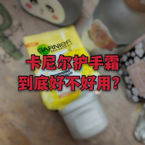为什么说手凉如冰家必贫穷