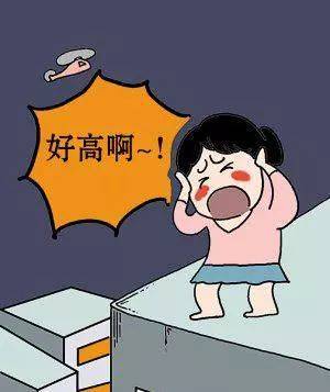梦到自己恐高还从高处下来有什么预兆