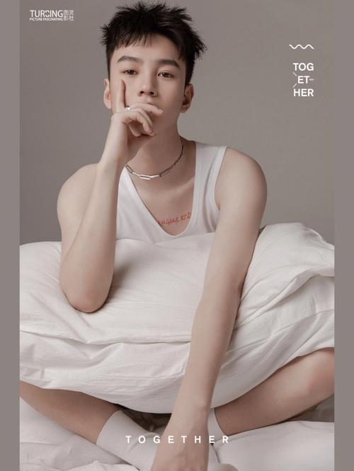 双鱼座男生喜欢什么样的打扮