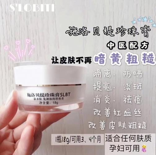 梦见甘汞 汞膏周公解梦,梦见甘汞 汞膏是什么意思?