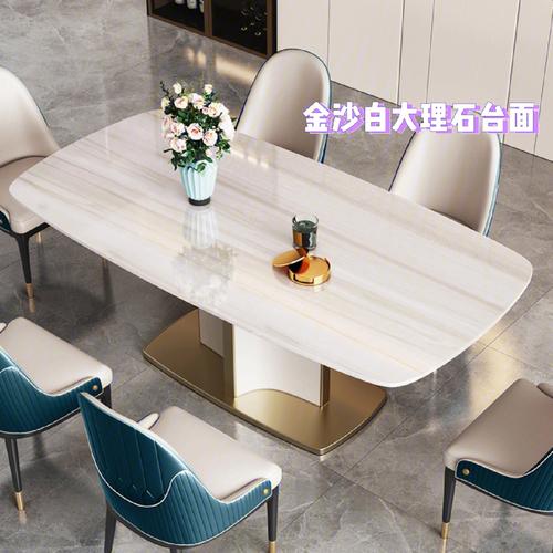 2021年餐桌摆放的四个注意事项