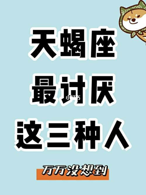 这些星座最看不惯不顾家的人