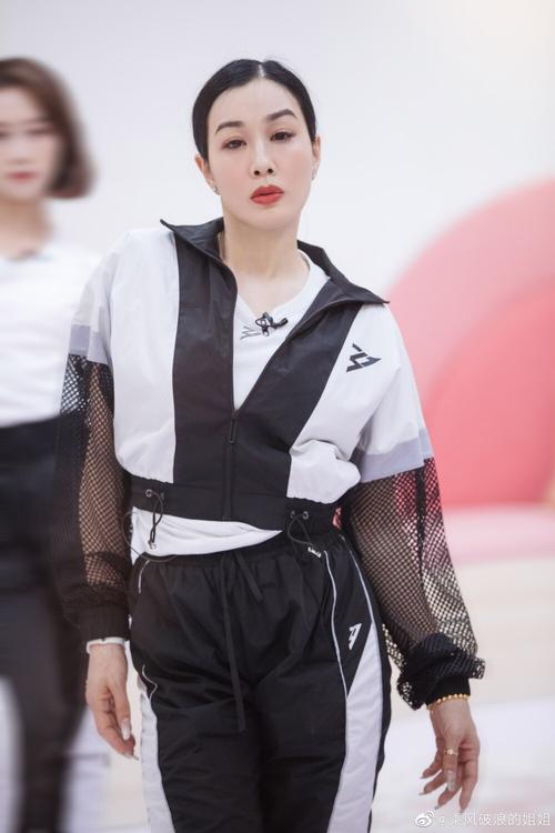 乘风破浪的姐姐星座分析,处女座:钟丽缇