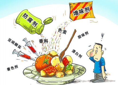 火锅店起名滴滴味