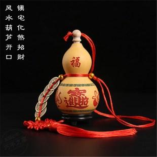 卧室放什么辟邪,卧室辟邪物品有哪些