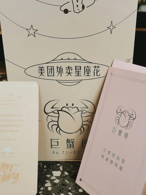 巨蟹座女不喜欢收到花