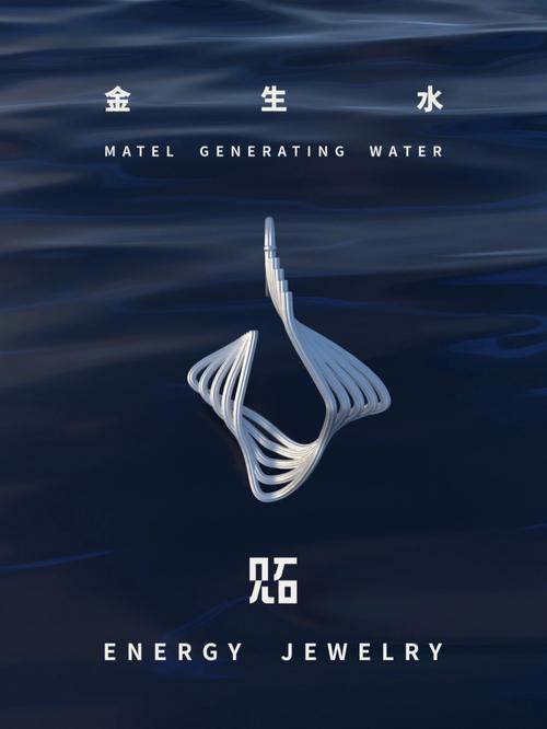五行缺水的人的幸运色是什么