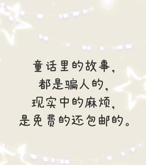 迷糊还任性的五大生肖都分别都是谁