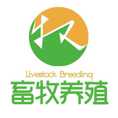 畜牧养殖公司好听有创意的名字大全