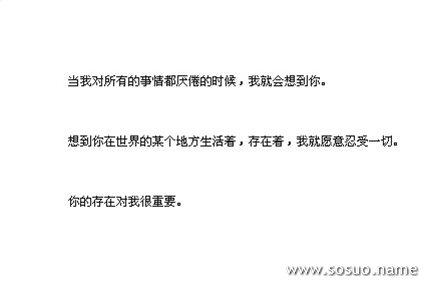 梦见现在的一切有什么含义