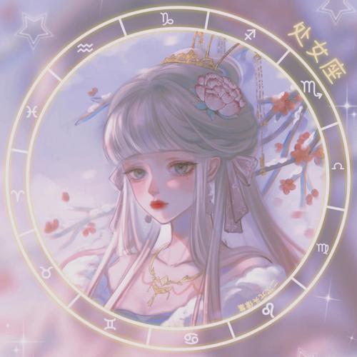 蛇夫座女生的外貌