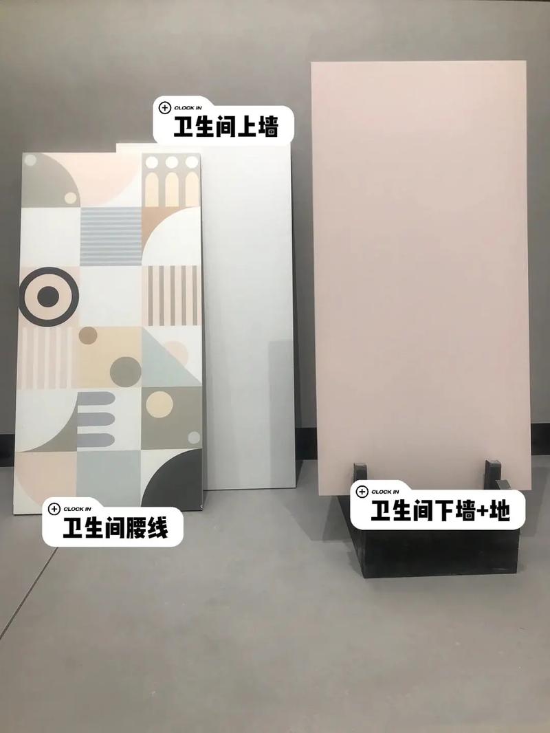 卫生间瓷砖颜色如何挑选