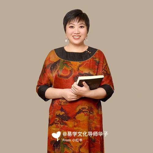 1月7日,穿衣五行好运颜色参考