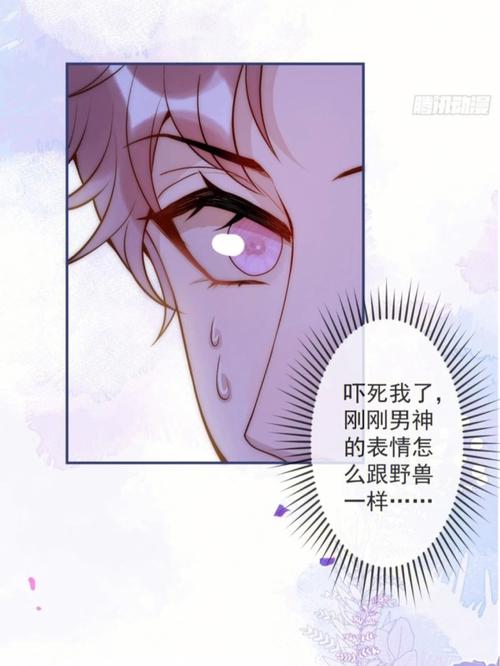 堪比章鱼 恋爱后变成粘人小妖精的星座女