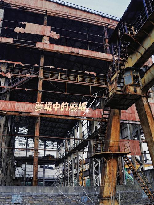 梦见砌房子是什么意思