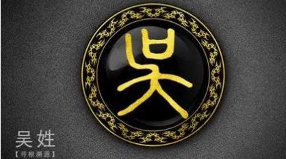 女孩叫吴若什么好听