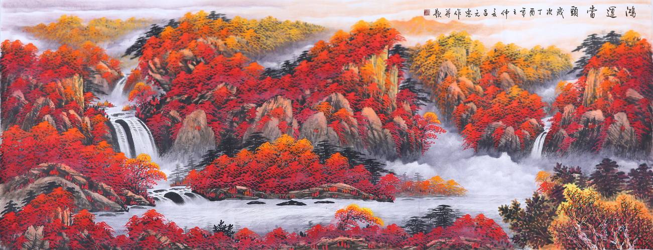 旺财风水壁纸的介绍