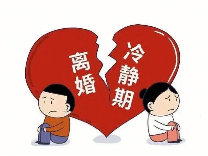 离婚后不会再婚的星座男