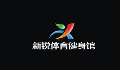 以汇字开头的大型美容健身场所取易记可注册的名字