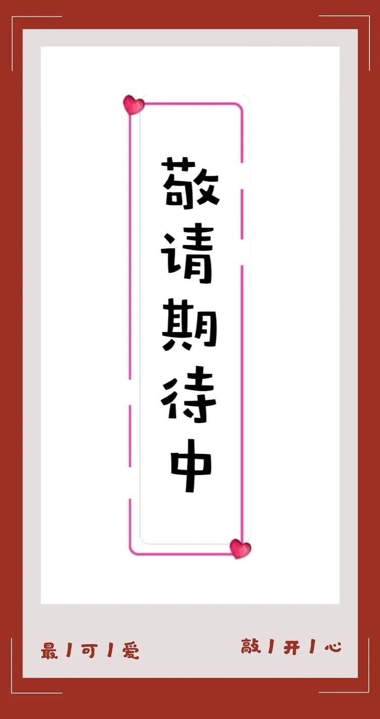 2022年春节属兔禁忌