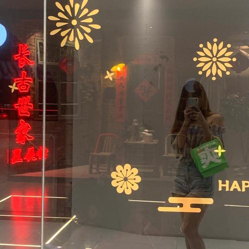 梦到鬼打墙最后出来了什么意思