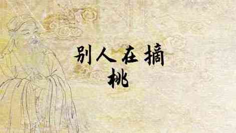 梦见别人给我核桃