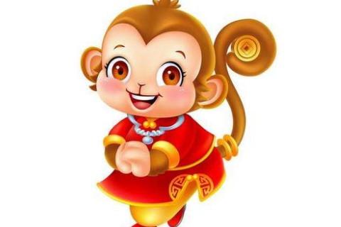 1980属猴一生有二婚