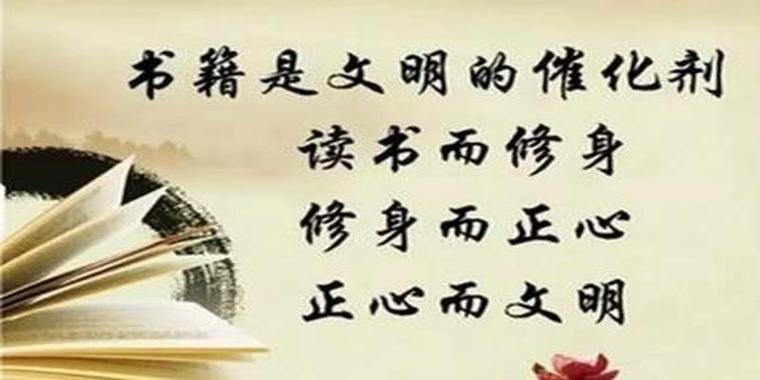 前世有积德的八字特征