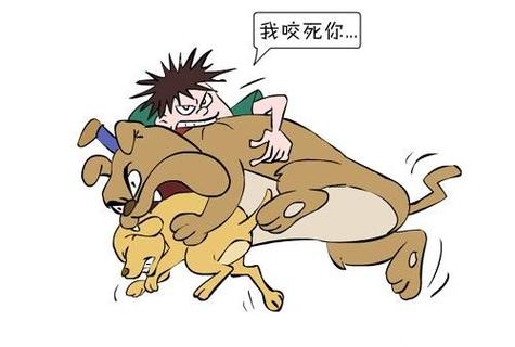 梦见被小动物咬是什么意思