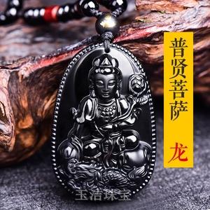 属龙的保护神是什么,生肖龙守护神是什么