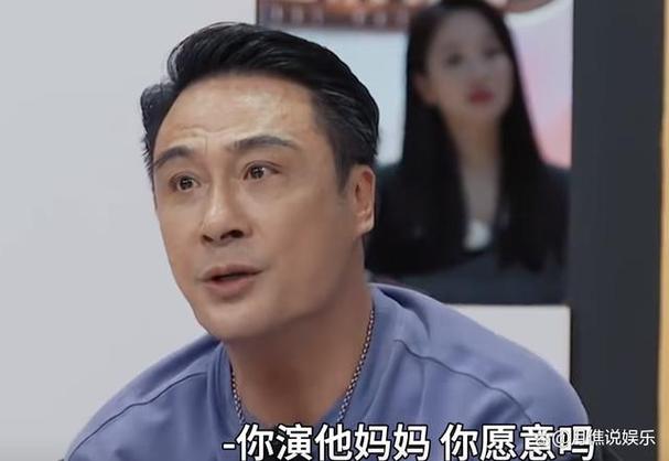毒舌!刀子嘴伤人于无形的主星